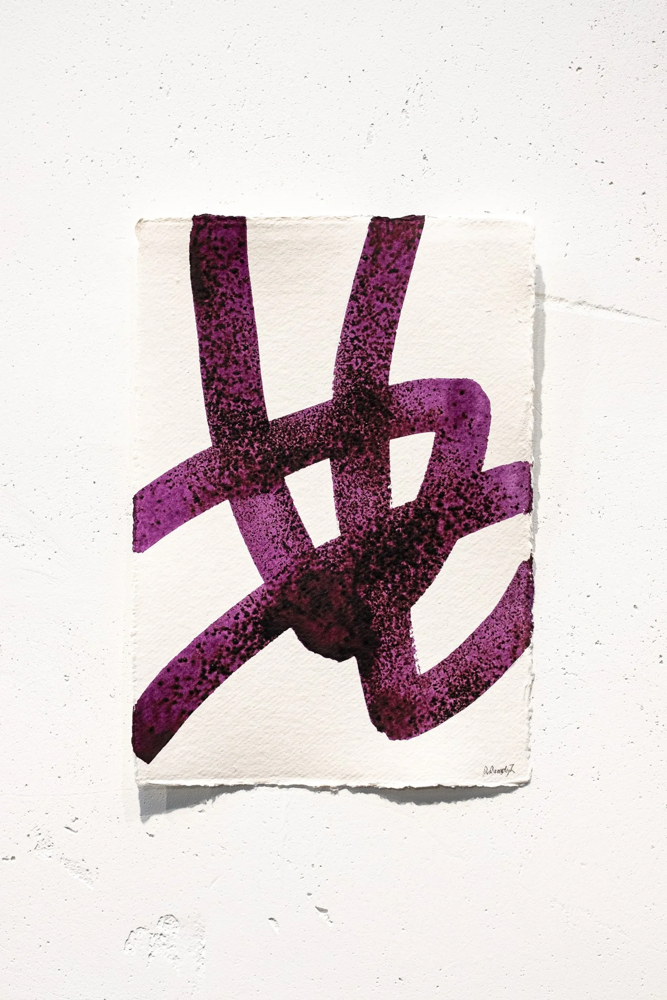 Japanese Paper Serie 008 - A4 size