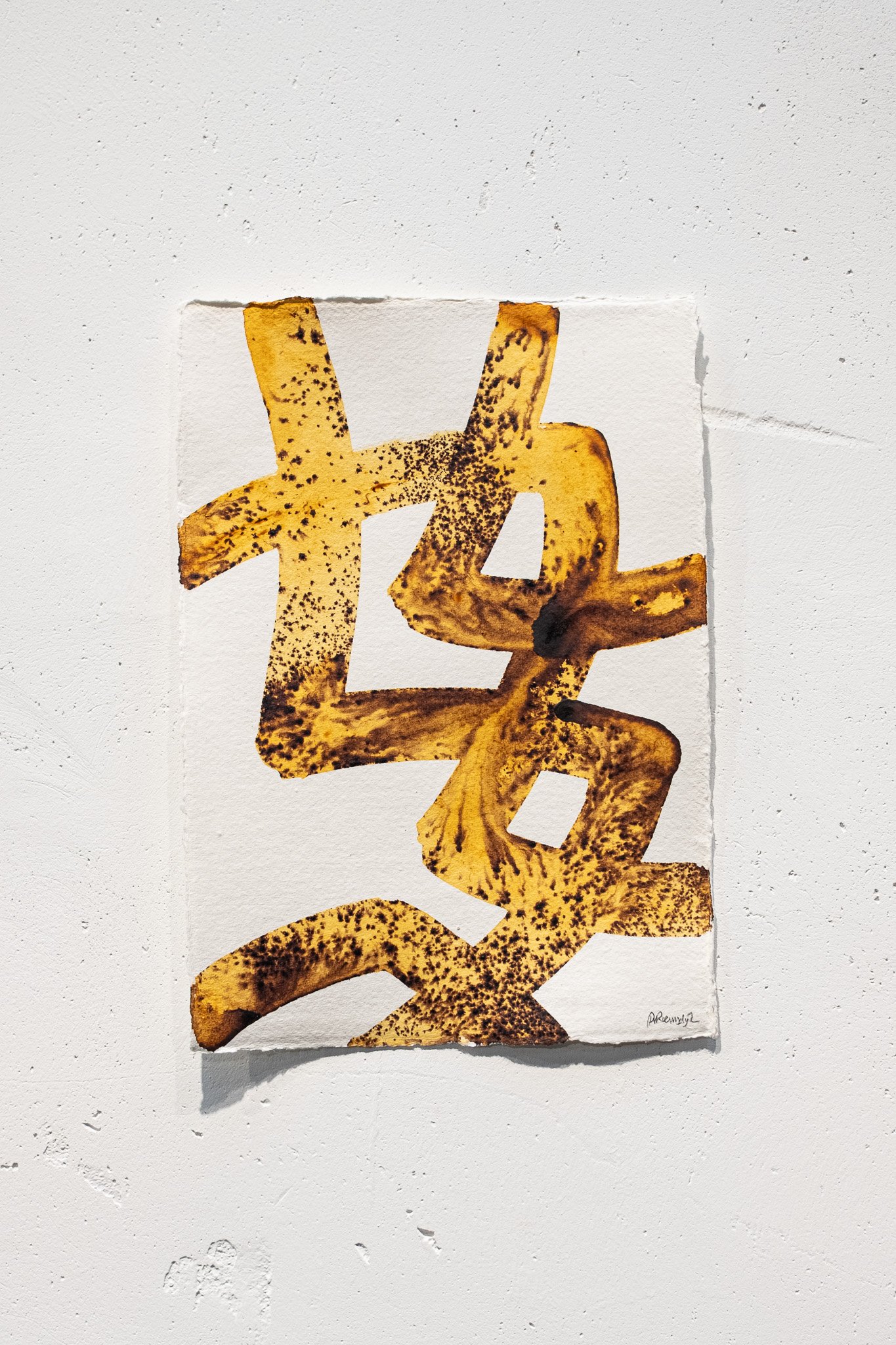 Japanese Paper Serie 017 - A4 size