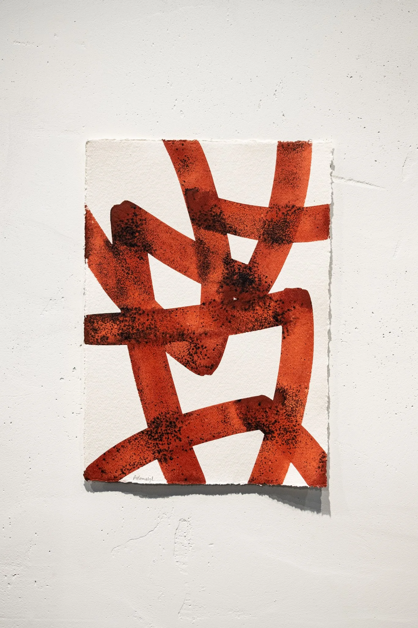 Japanese Paper Serie 003 - A3 size