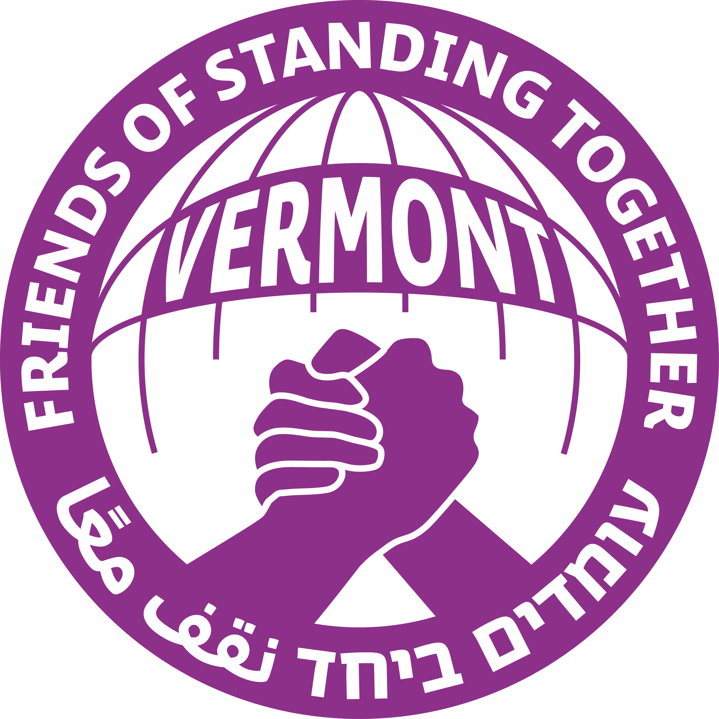 Vermont Friends of Standing Together