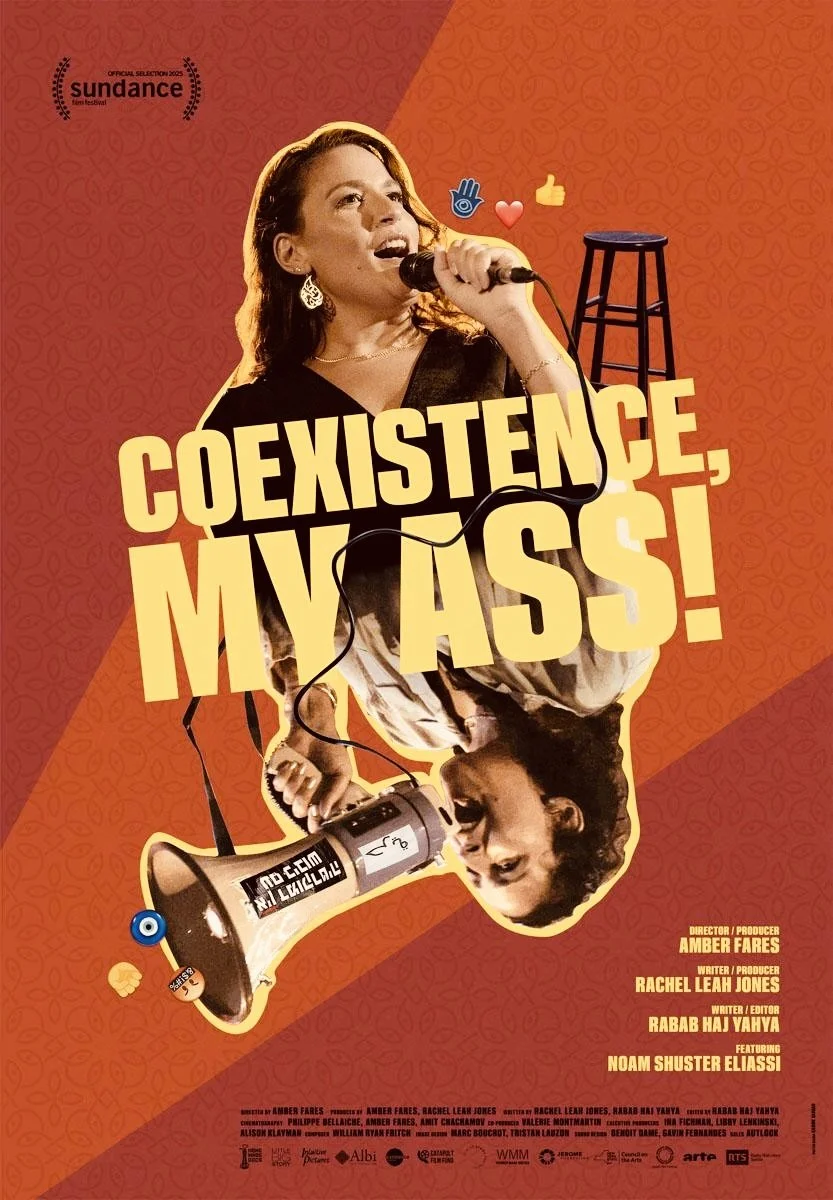 Film Screening