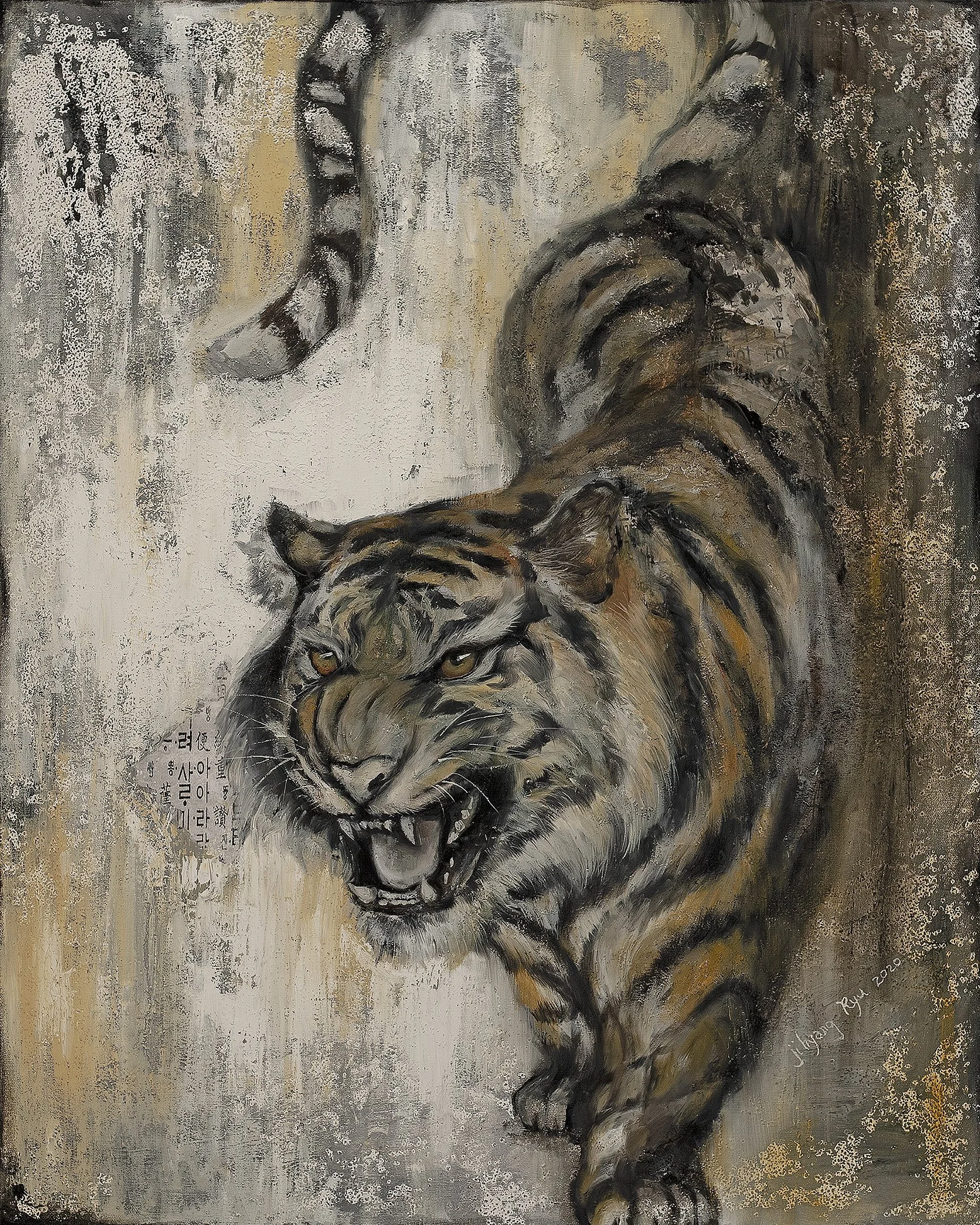 Tiger-24x30-LowRes.jpg