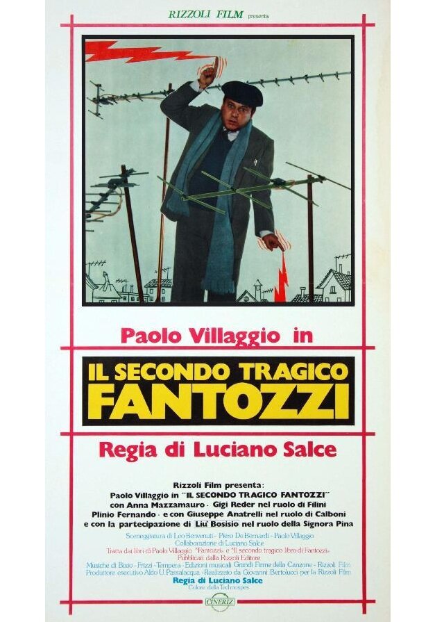 Il secondo tragico fantozzi.jpg