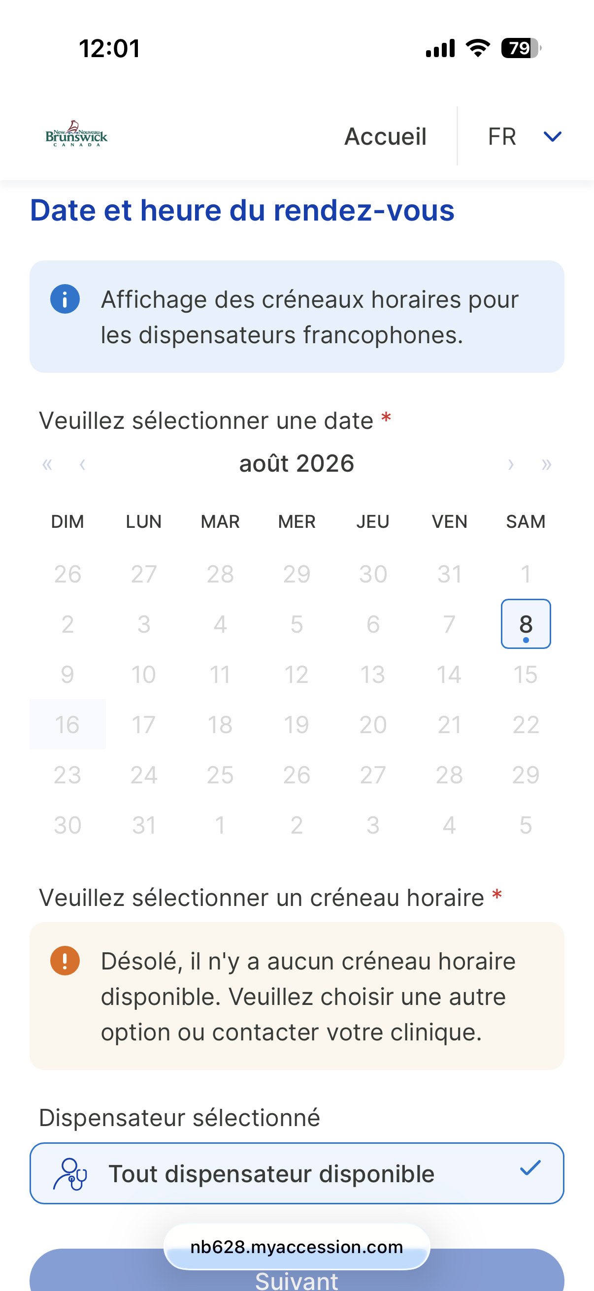 French Availability Aug 8 2026.png