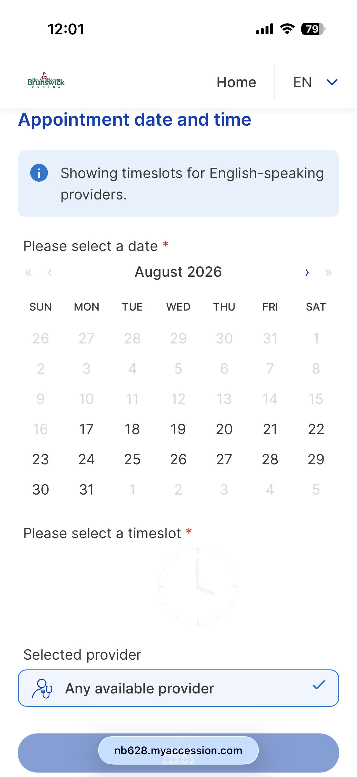 English Availability Aug 8 2026.png