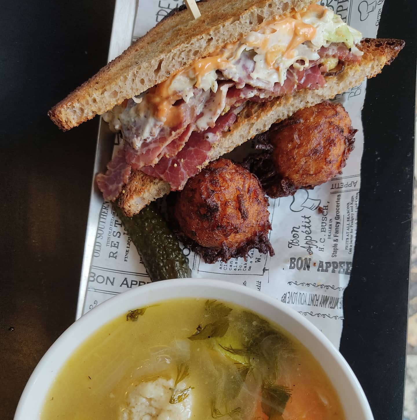 Nothing like the hottest day of the year to announce the best lunch around! 
In true deli tradition, we're now offering half a sandwich and a soup. 

At Shmaltz it's always chicken soup weather, so pop on by for some Ashkenaz Soul Food!

חדש בשמאלץ! 