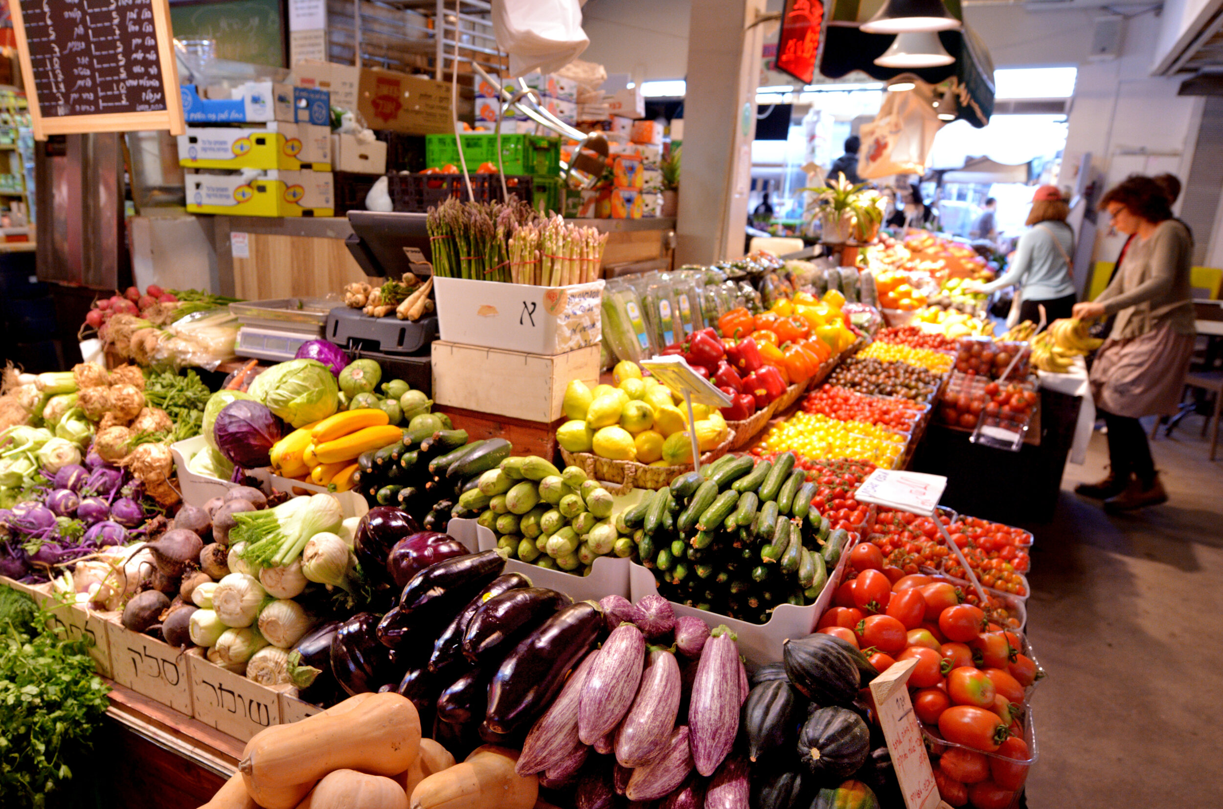 Local produce at Shuk Hanamal in Tel Aviv.