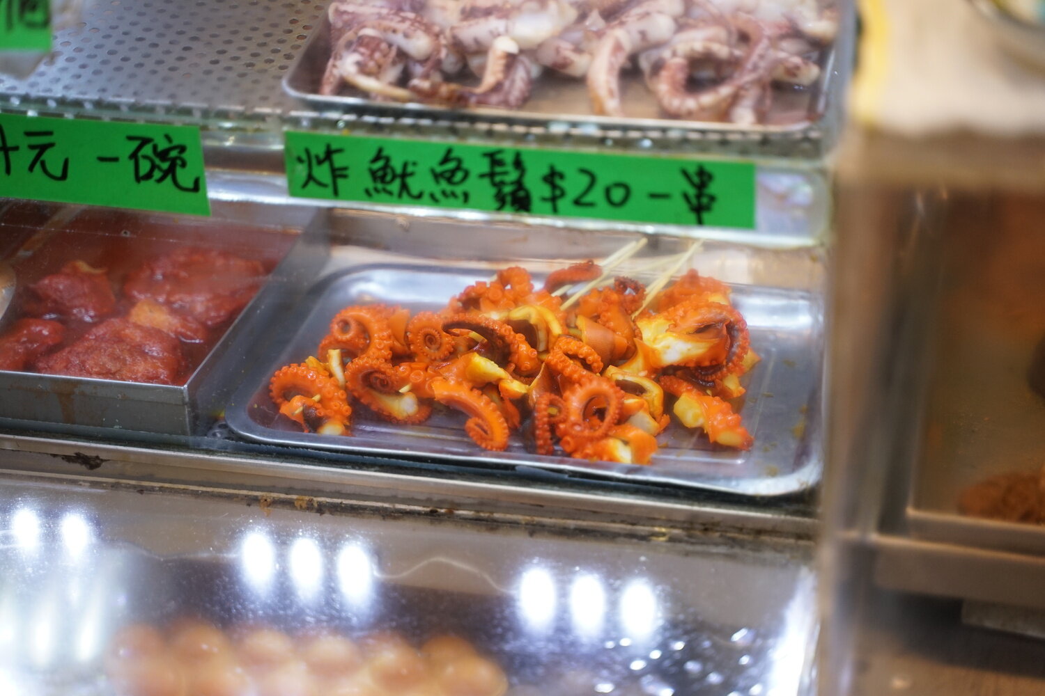 Squid tentacle street food in Hong Kong.