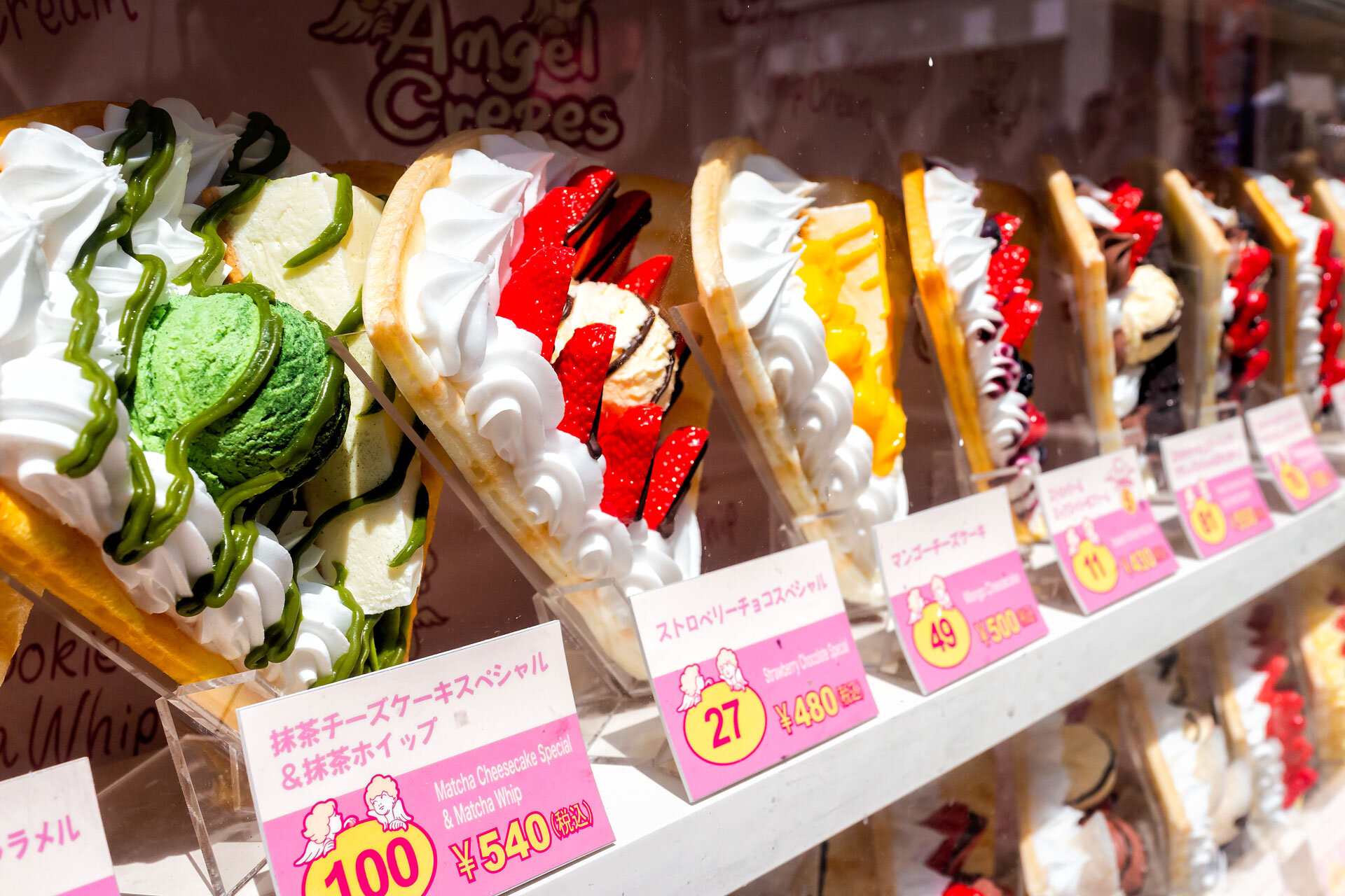 Sweet crepe street food in Tokyo.