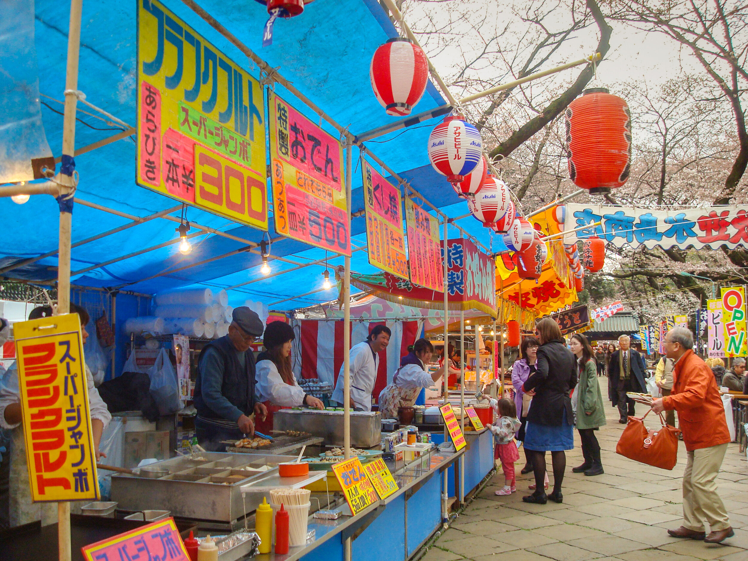 Japanese street food at a Tokyo festival.