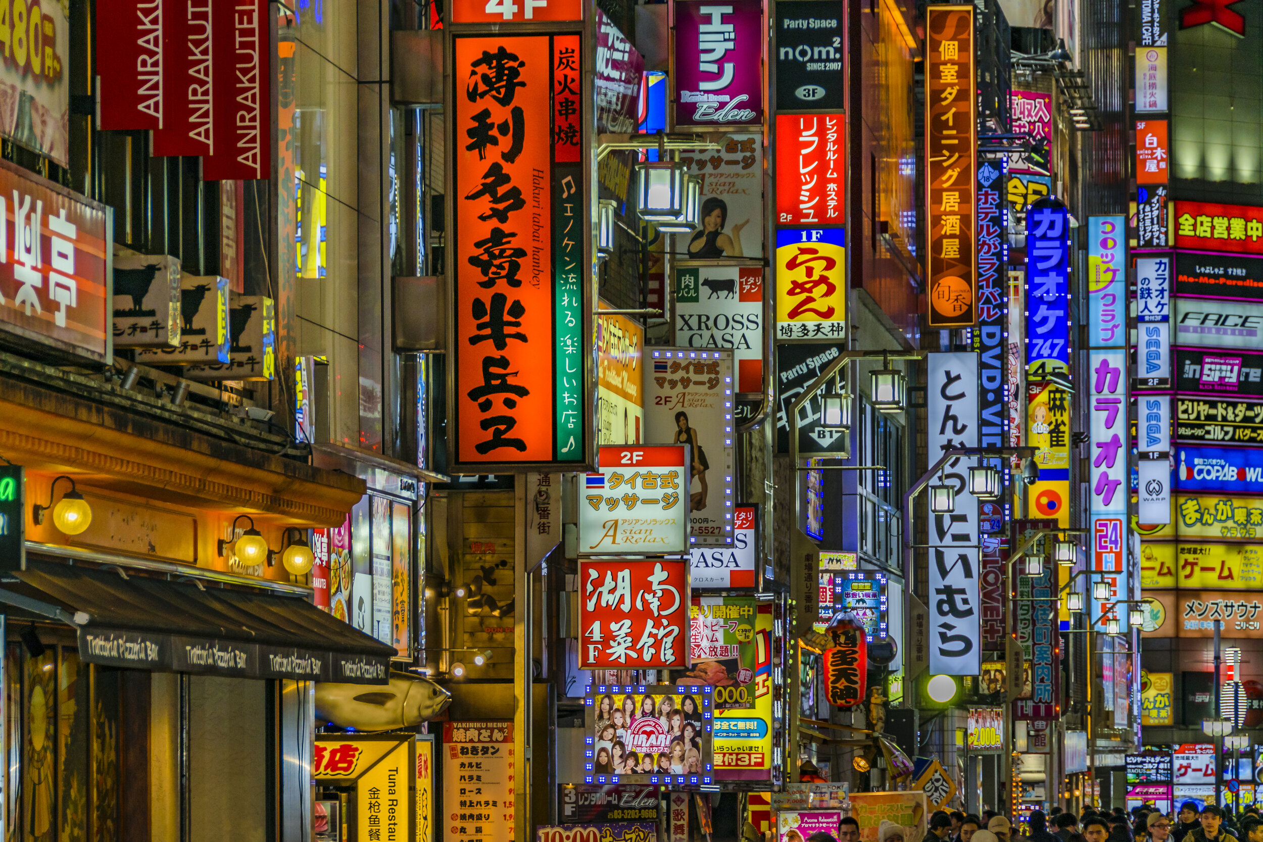 Street food in Tokyo at nighttime.