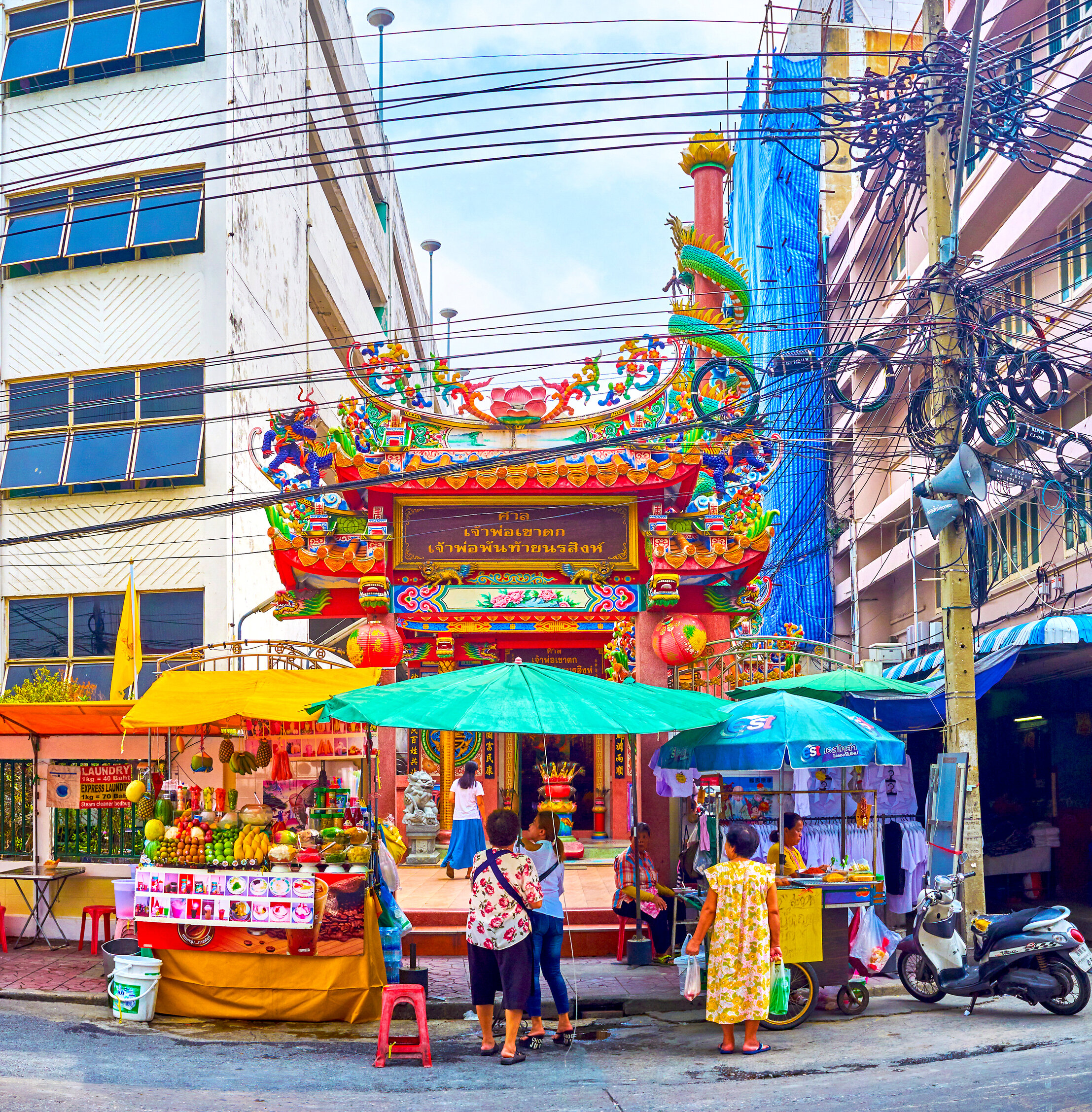 Street food in Bangkok Chinatown.