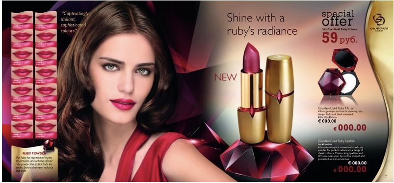 Oriflame1.jpg