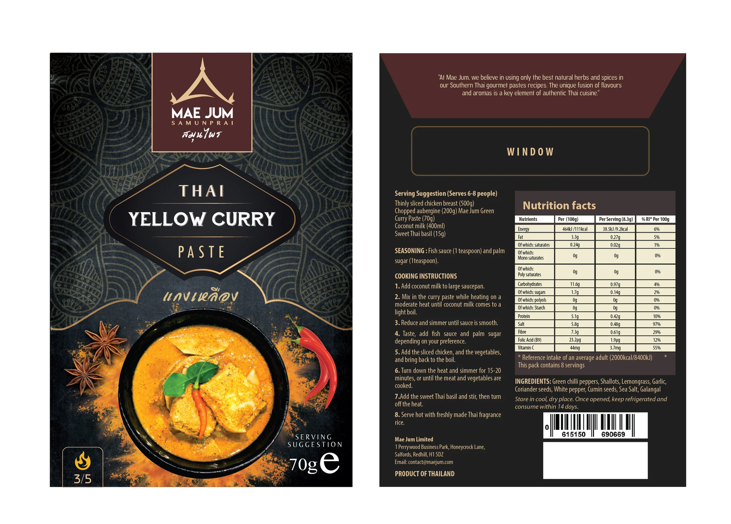 Mae Jum Packaging NEW dec-01.jpg