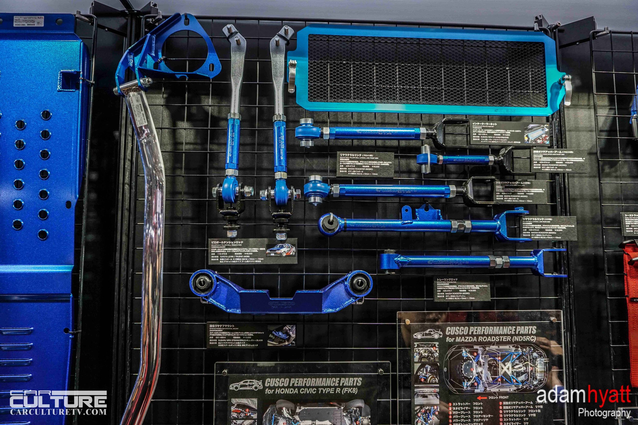 DSC02288 - AdamHyattPhotography-.jpg