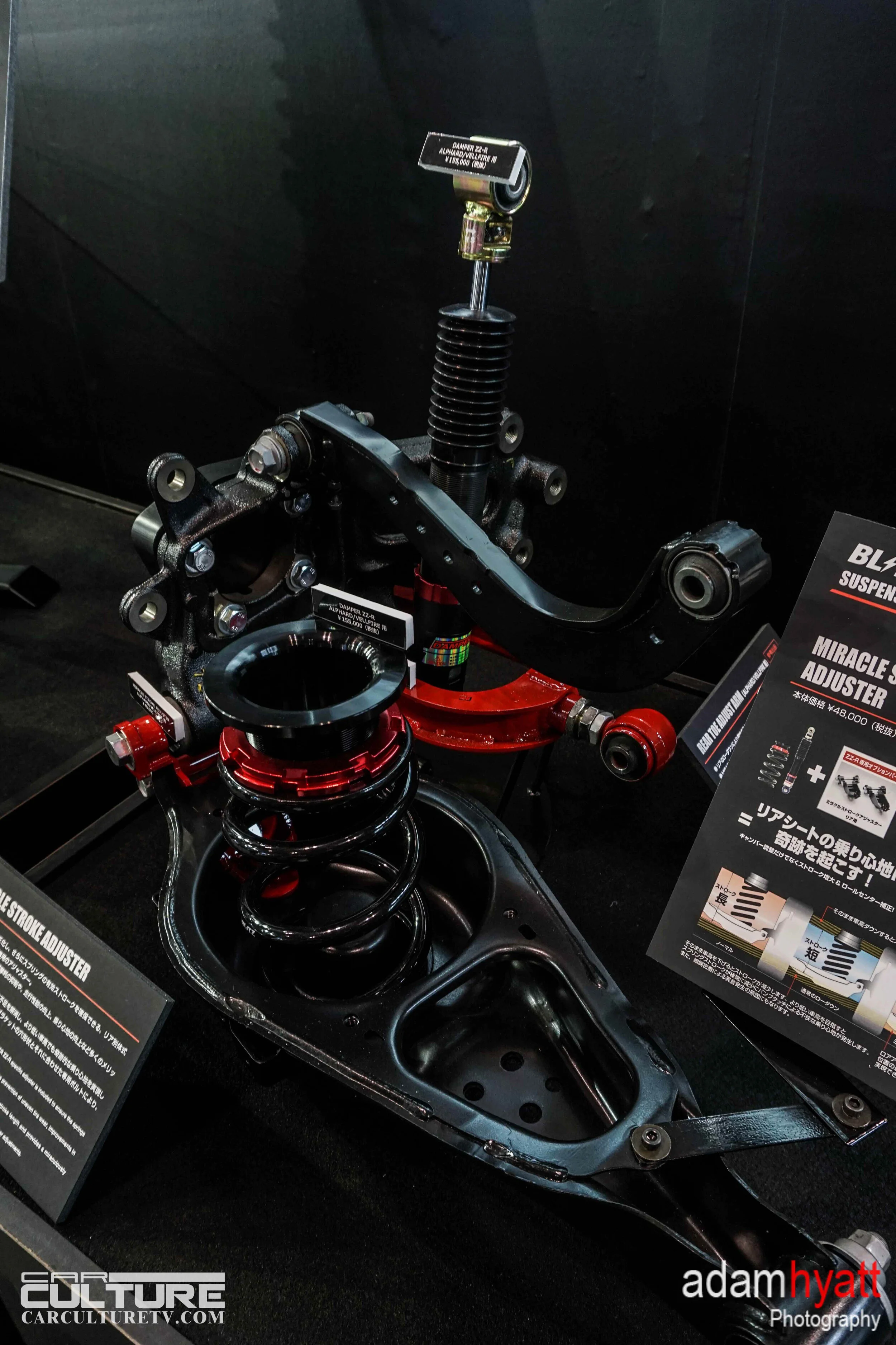 DSC02483 - AdamHyattPhotography-.jpg