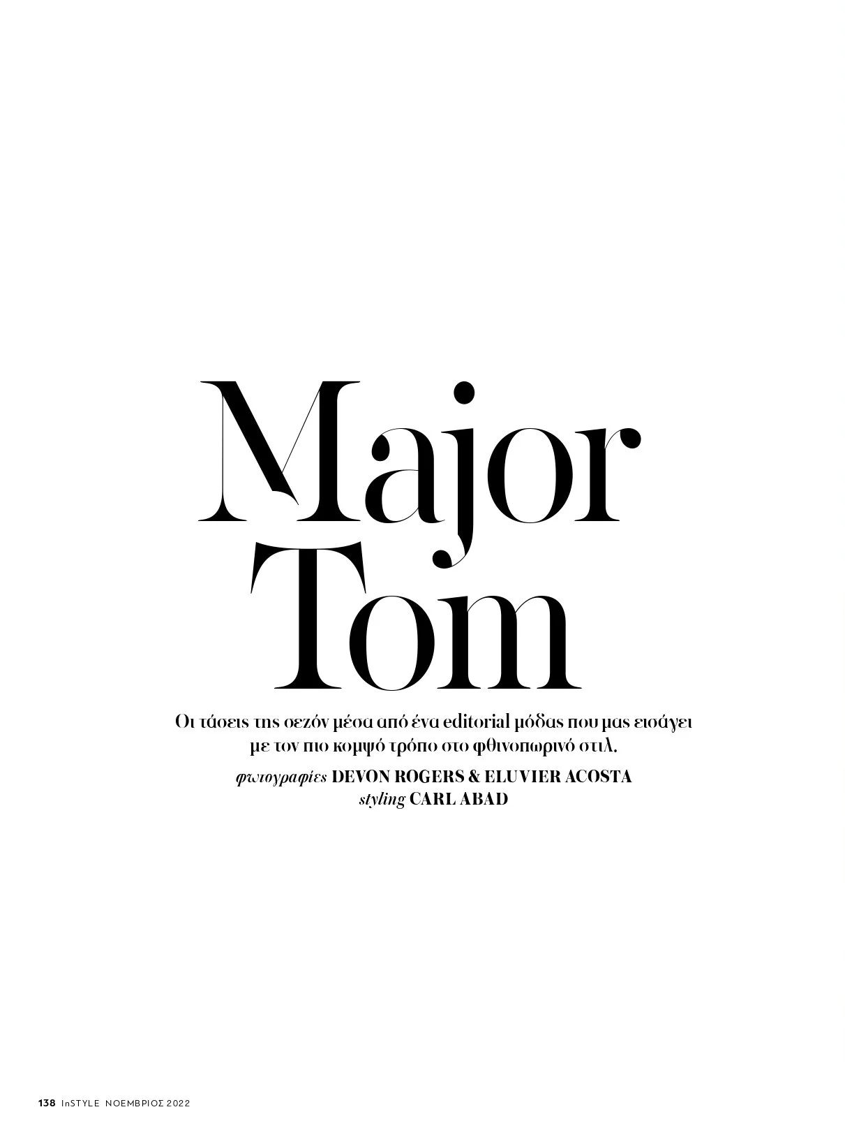 Moda_MajorTom_page-0138.jpg