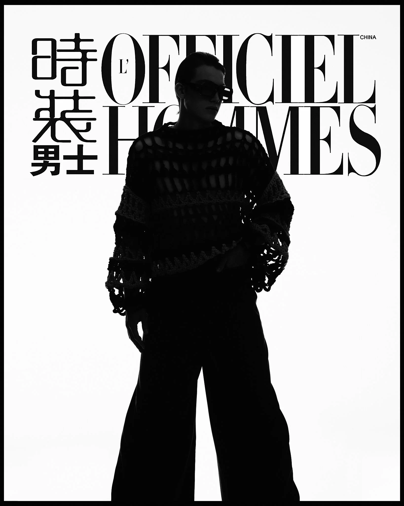 MODE_MODELS_JADEN_O_LOFFICIEL106.jpg