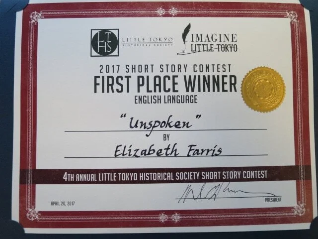 2017 Short Story Contest Awards Reception 2.jpg