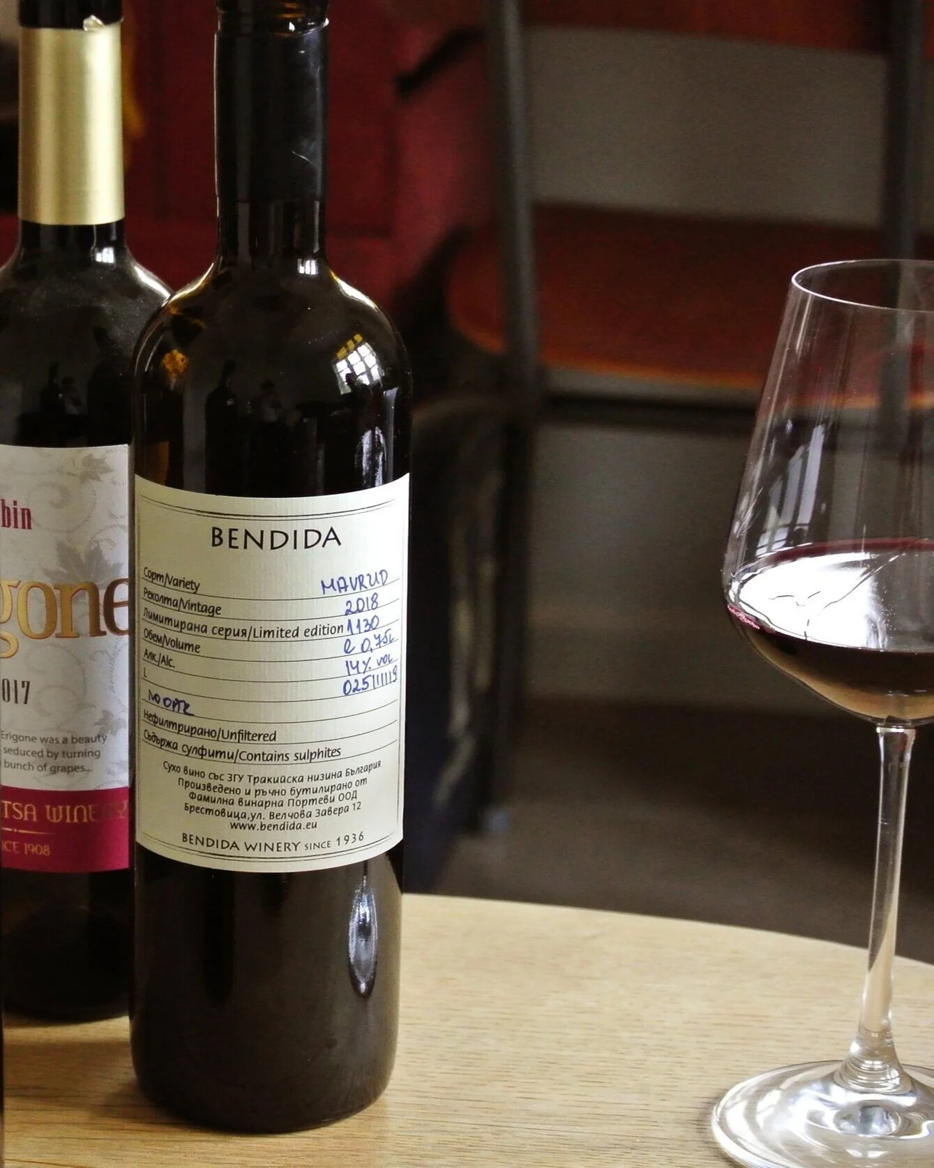 Vin fra Bulgarien? Her skal du starte — Kork Vinhandel