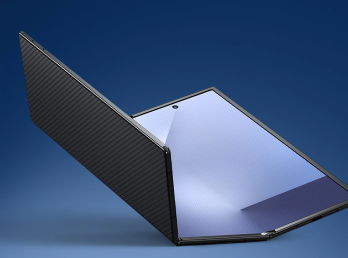Galaxy Z TriFold product concept