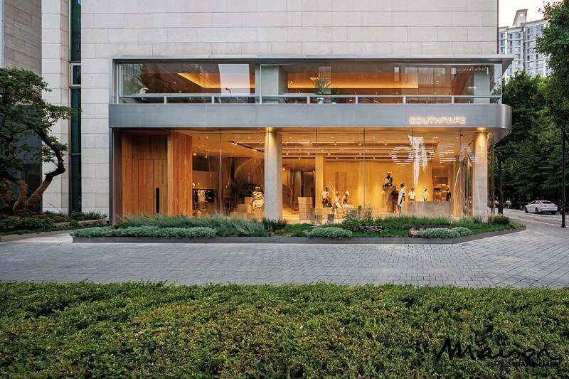 Image credit - Maison Korea