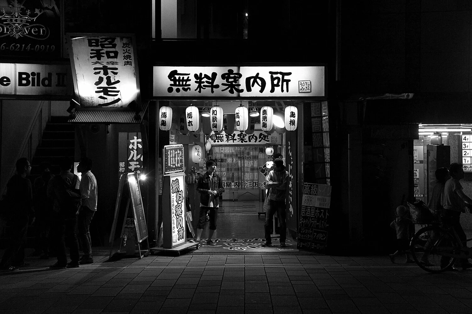 thisiskyle_kyle_ellis_photography_travel_japan_tokyo_kyoto_osaka_06.jpg
