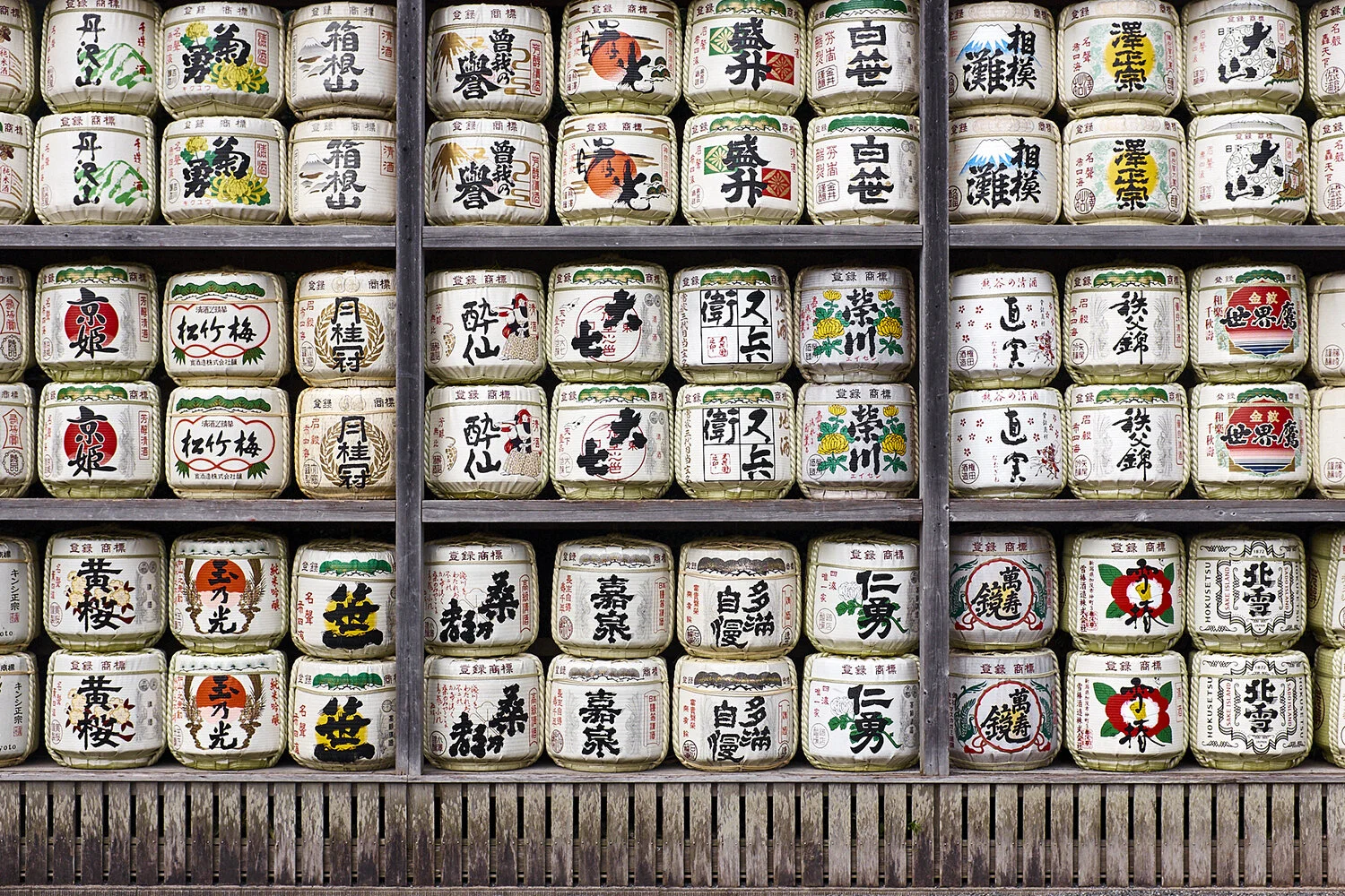 thisiskyle_kyle_ellis_photography_travel_japan_tokyo_kyoto_osaka_18.jpg