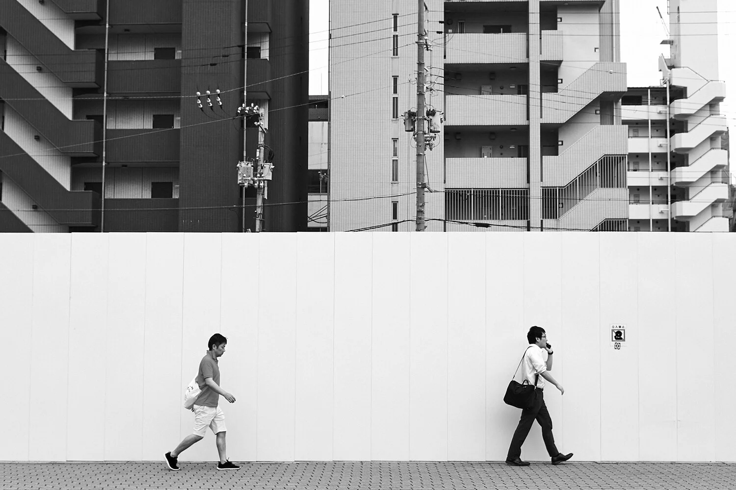 thisiskyle_kyle_ellis_photography_travel_japan_tokyo_kyoto_osaka_34.jpg