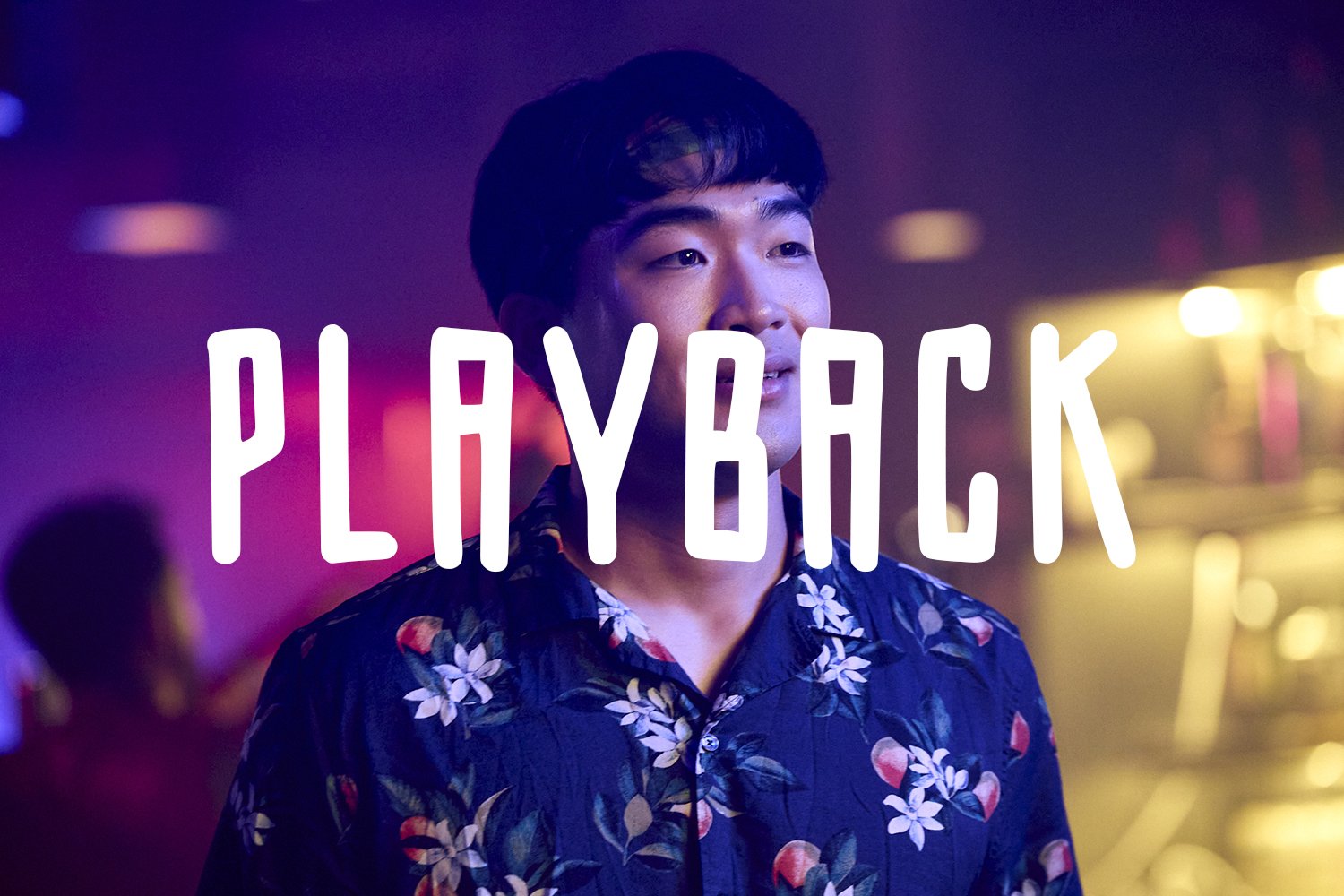 Playback