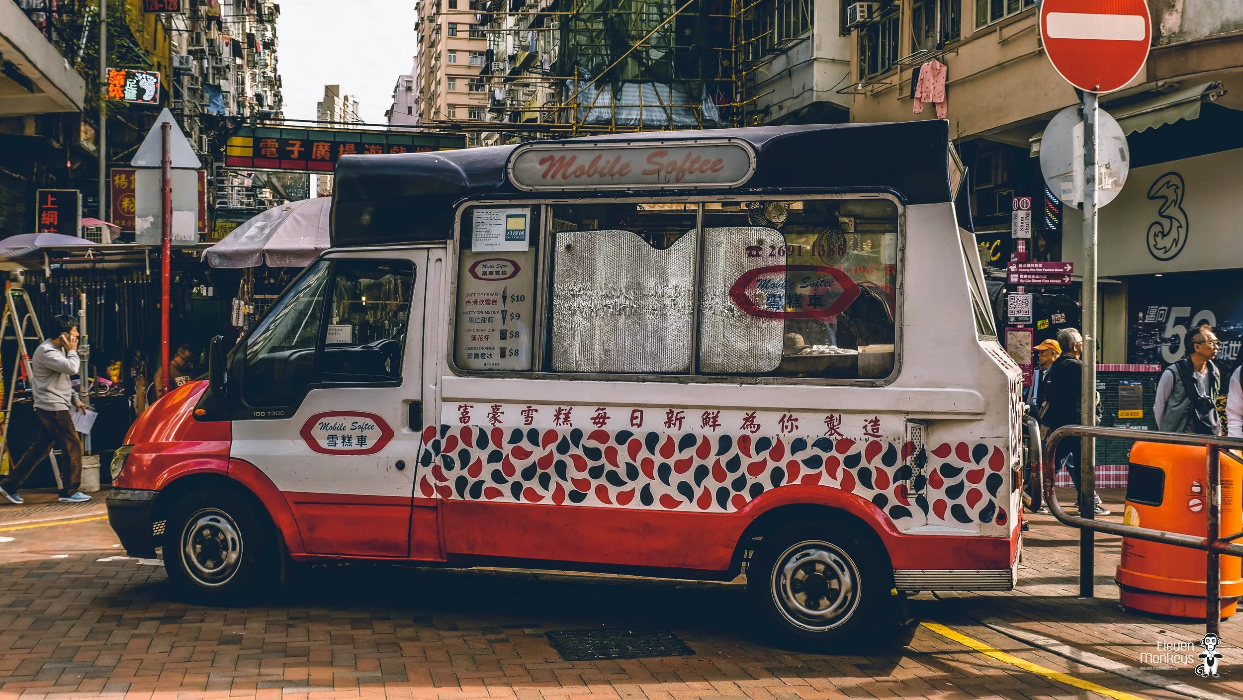 HongKong-15.jpg