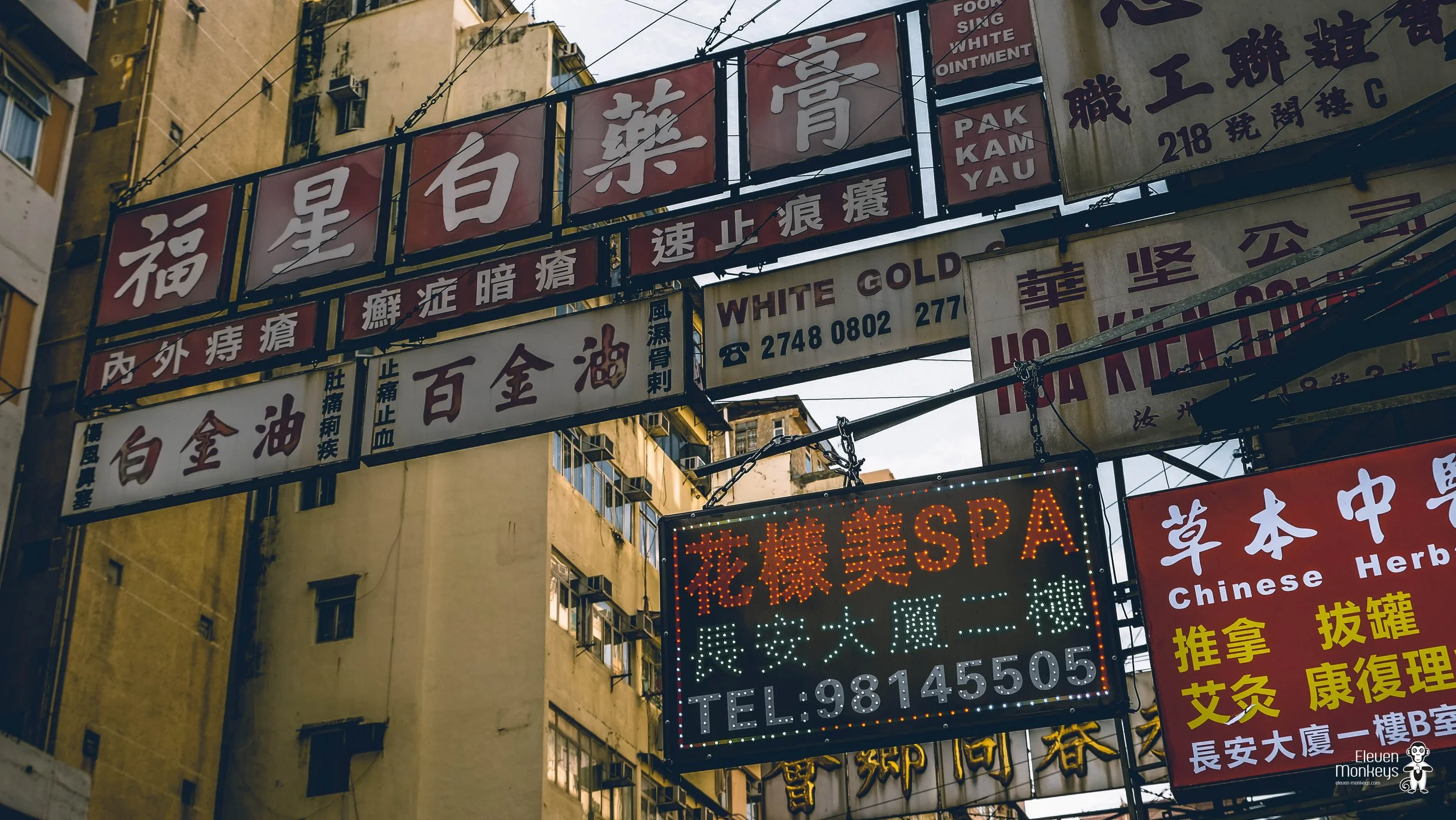 HongKong-22.jpg