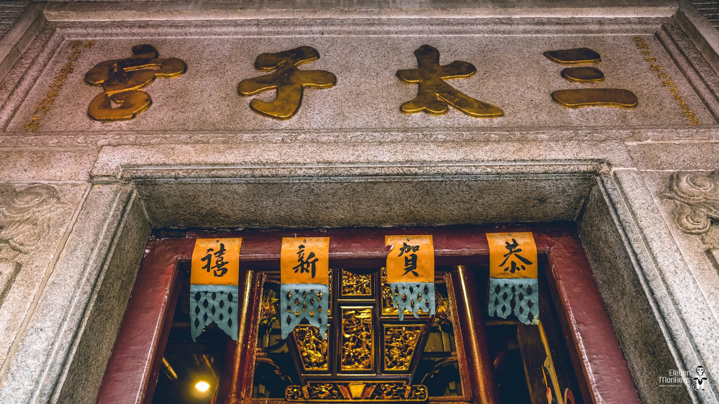 HongKong-26.jpg