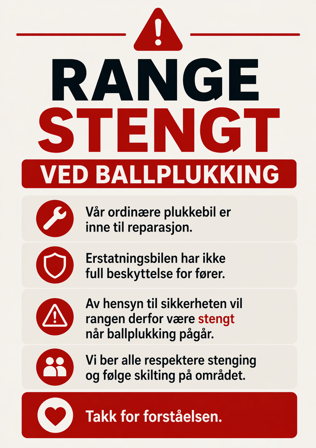 Rangen stengt når det plukkes baller!