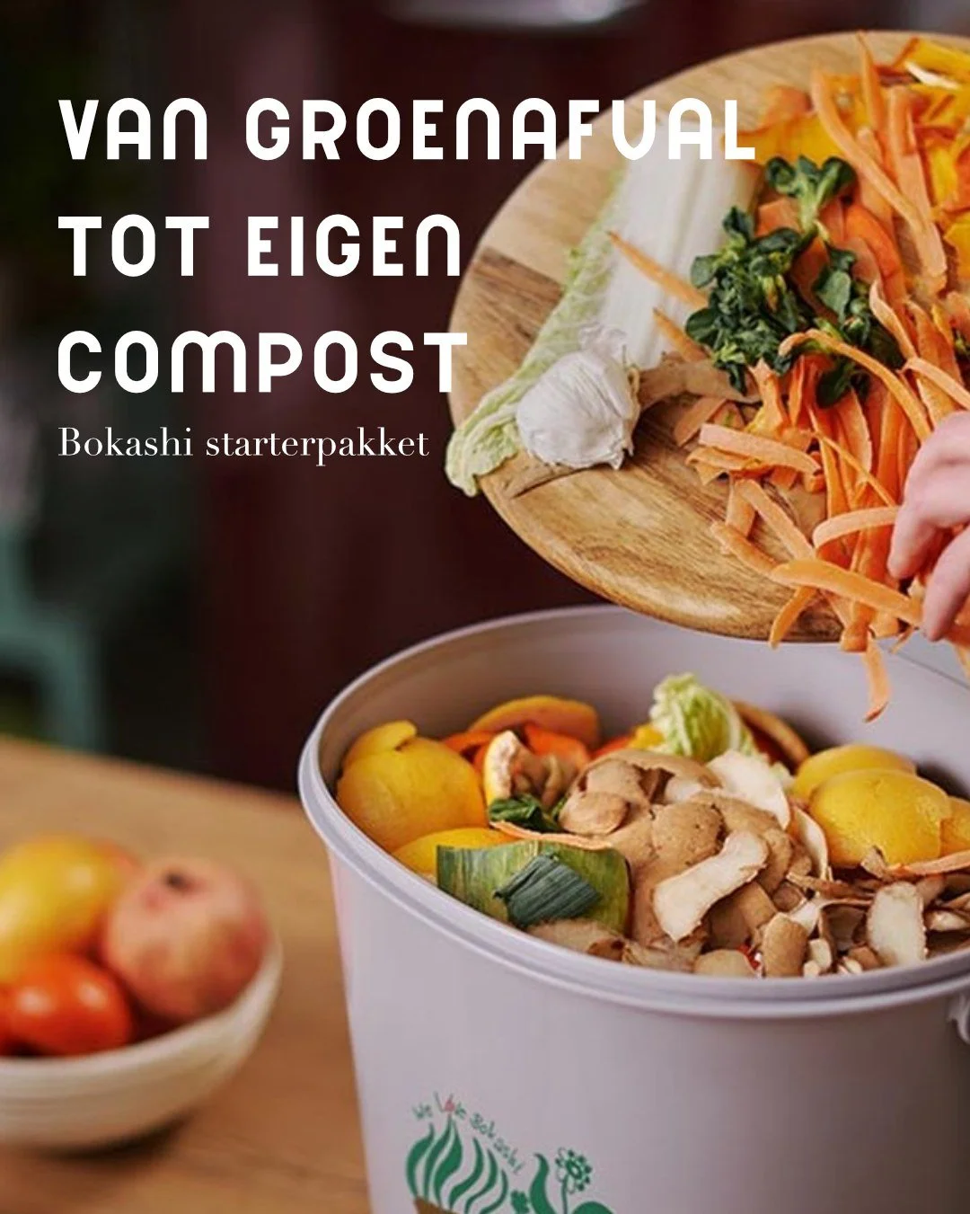 Eigen compost maken? Dat is eigenlijk niet zo moeilijk... Met het Bokashi starterpakket kun je jouw groenafval- wat je toch al moet scheiden- fermenteren tot compost. Past lekker op je balkon, in de keuken of in de tuin🌳 

Hoe dat werkt, wat het opl