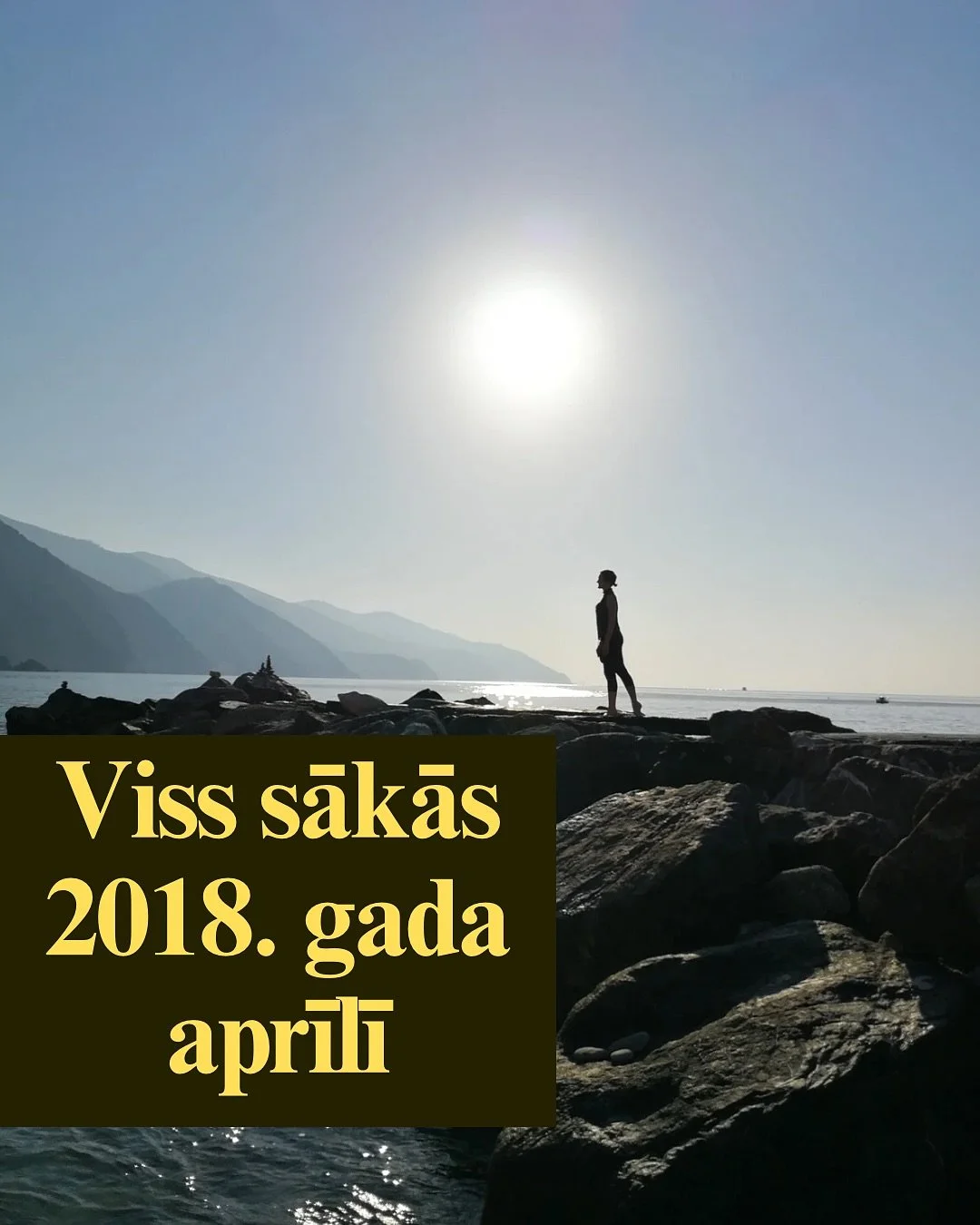 Mazs &ldquo;dienasgrāmatas&rdquo; ieraksts. ☀️
