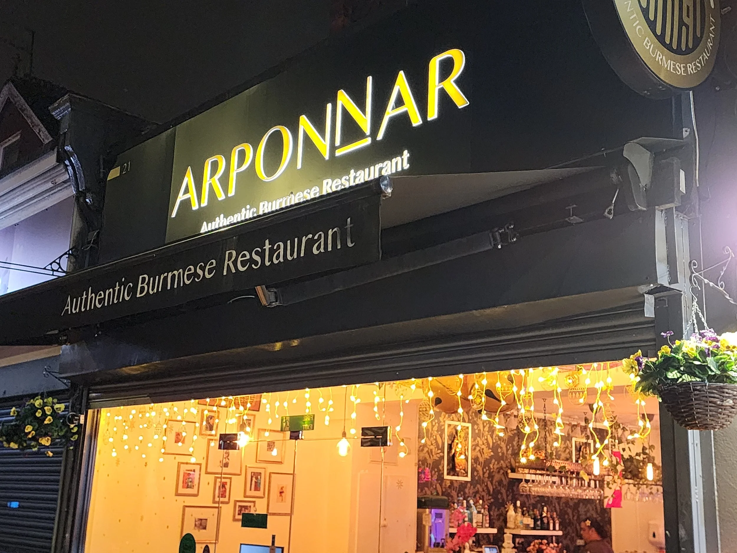 Arponnar