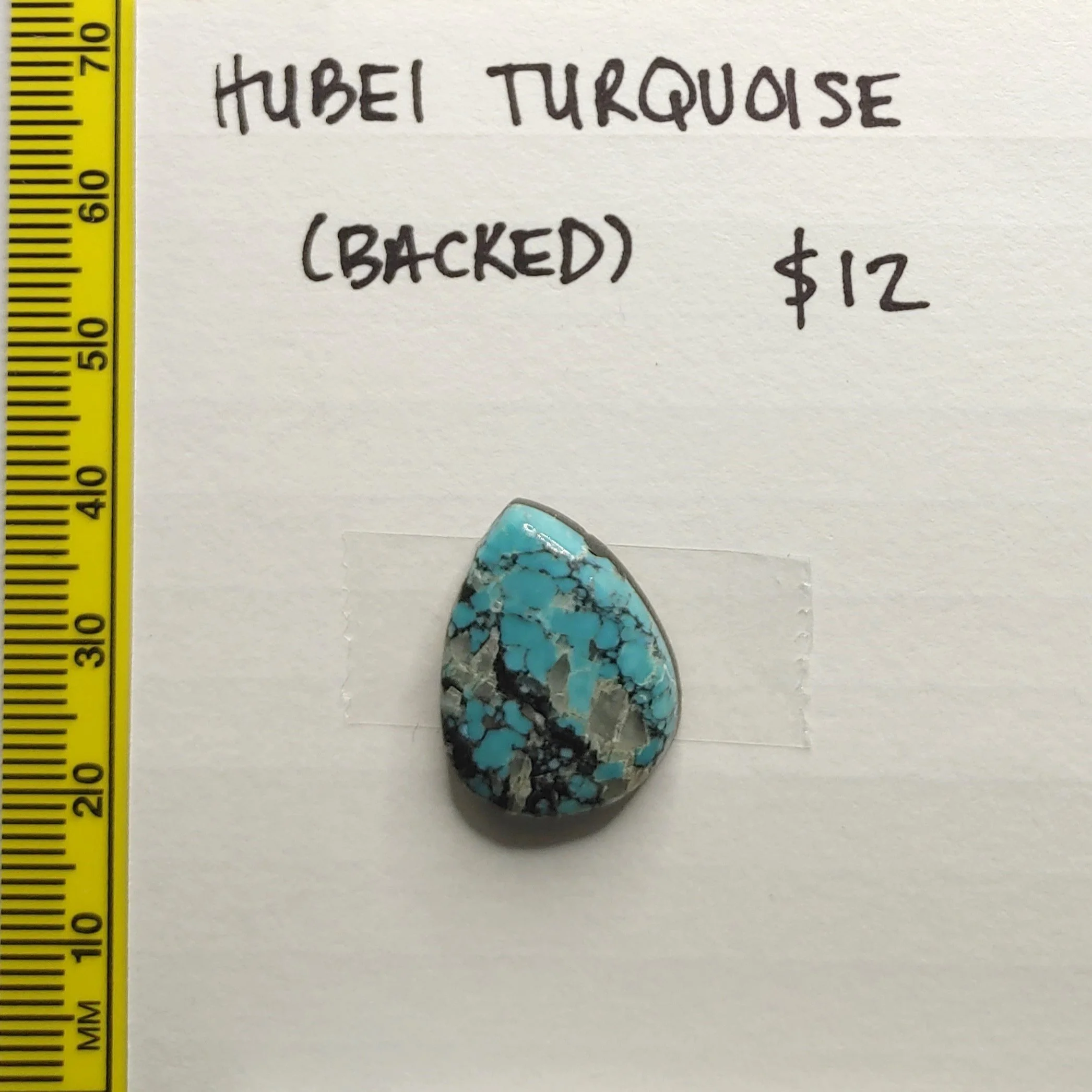 Hubei Turquoise
