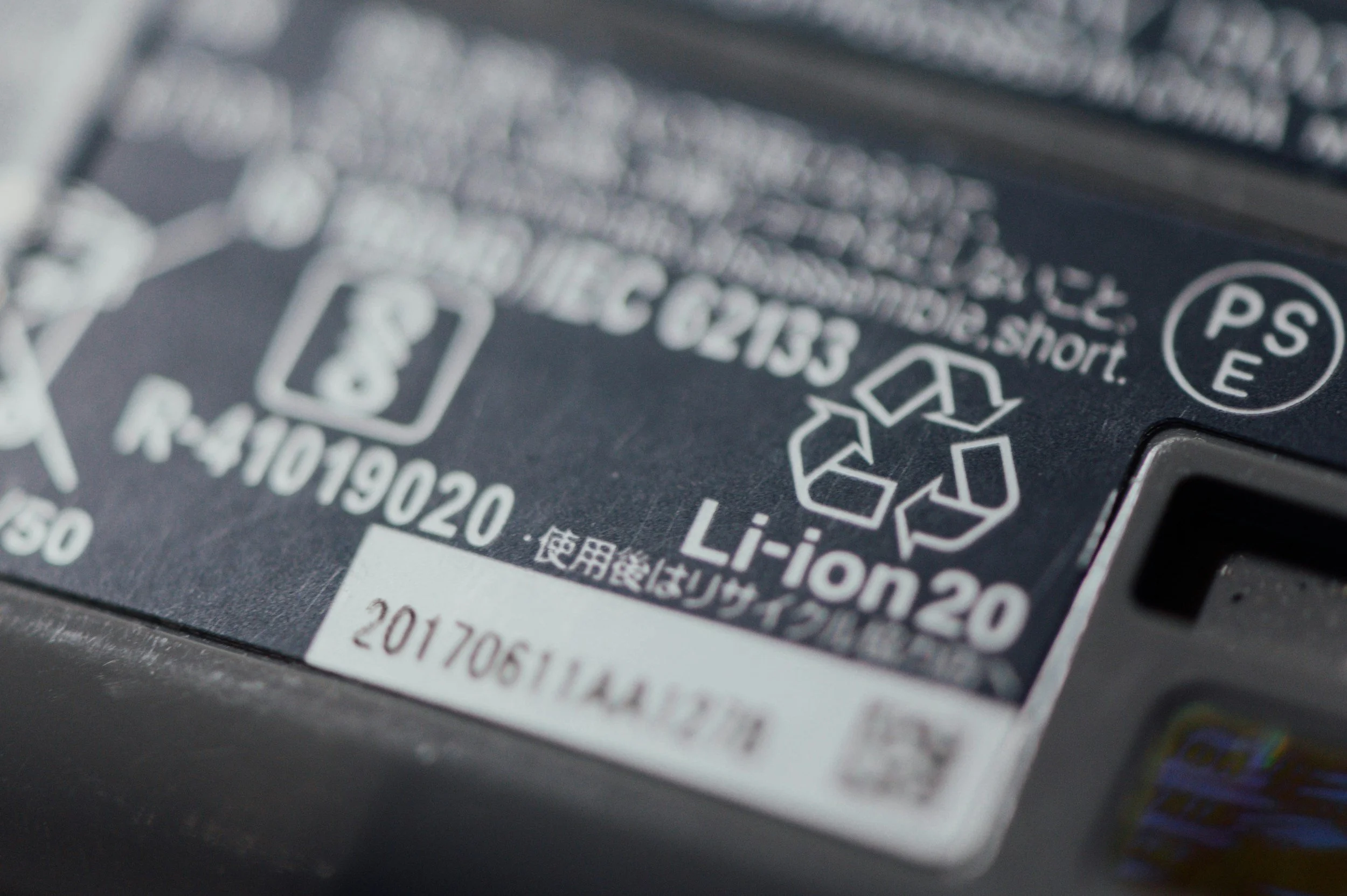 What to Do If a Lithium Battery Explodes: Warning Signs, Safety Steps, and Responsible Disposal