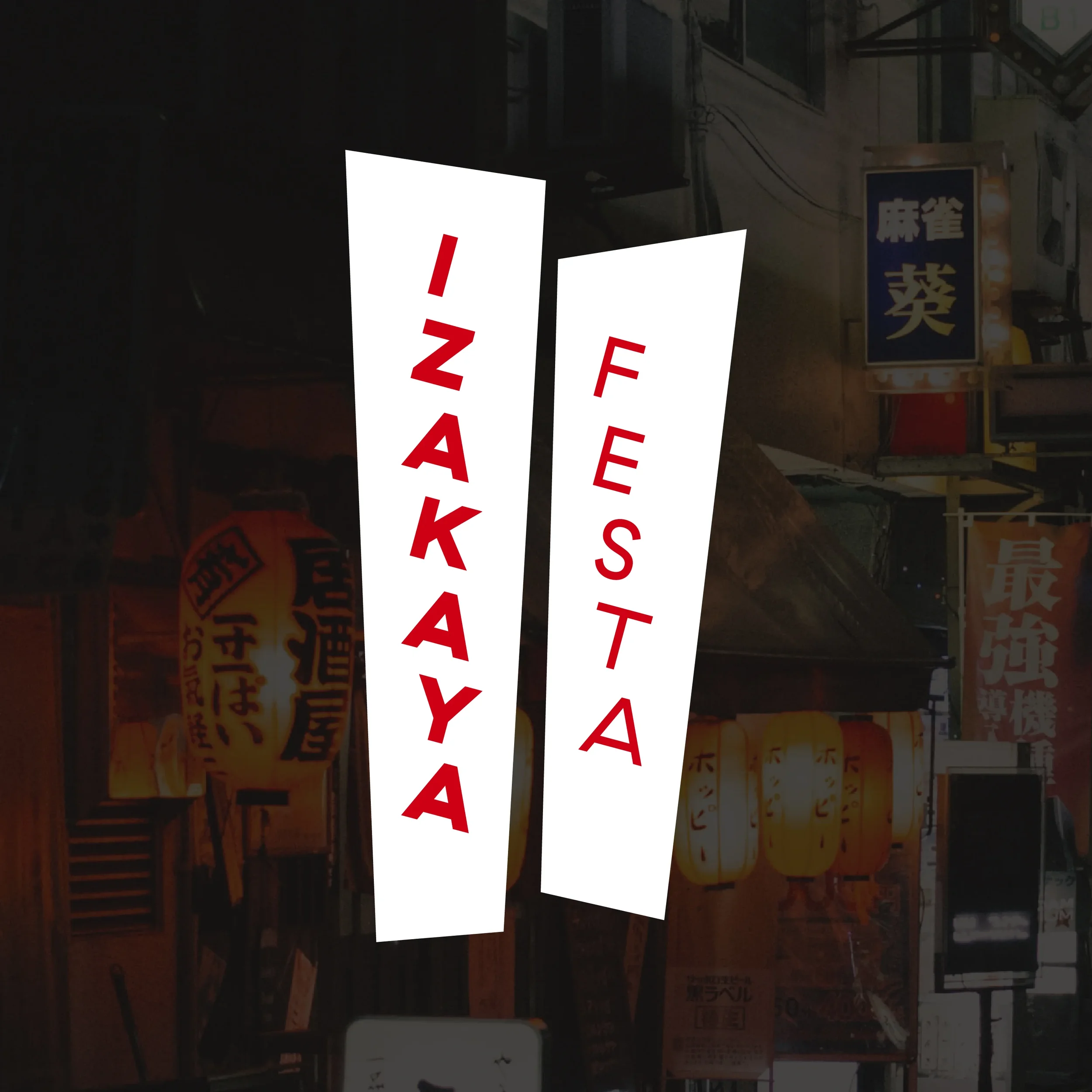 Vertical logo