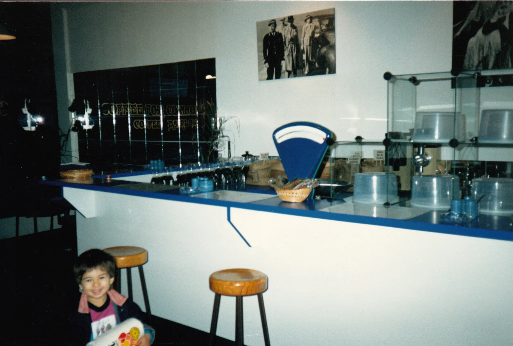 Our second location (Malvern, 1992)