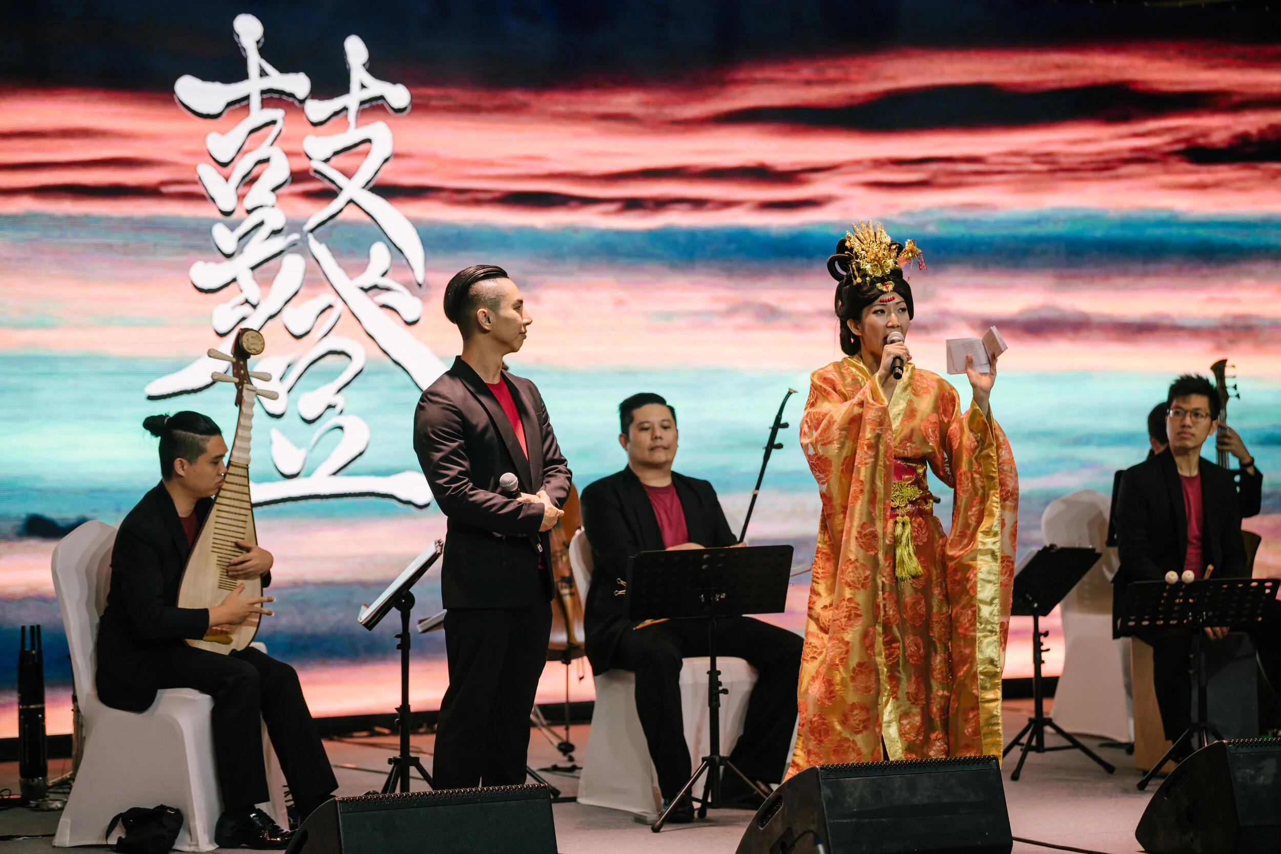 20190216 Teng Ensemble Vivocity fullset-24.JPG