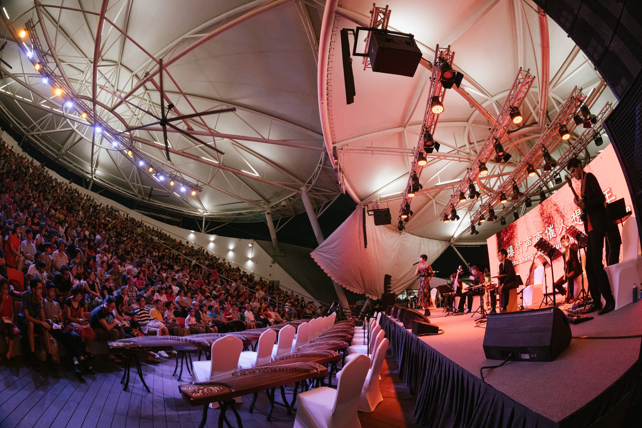 20190216 Teng Ensemble Vivocity fullset-42.JPG