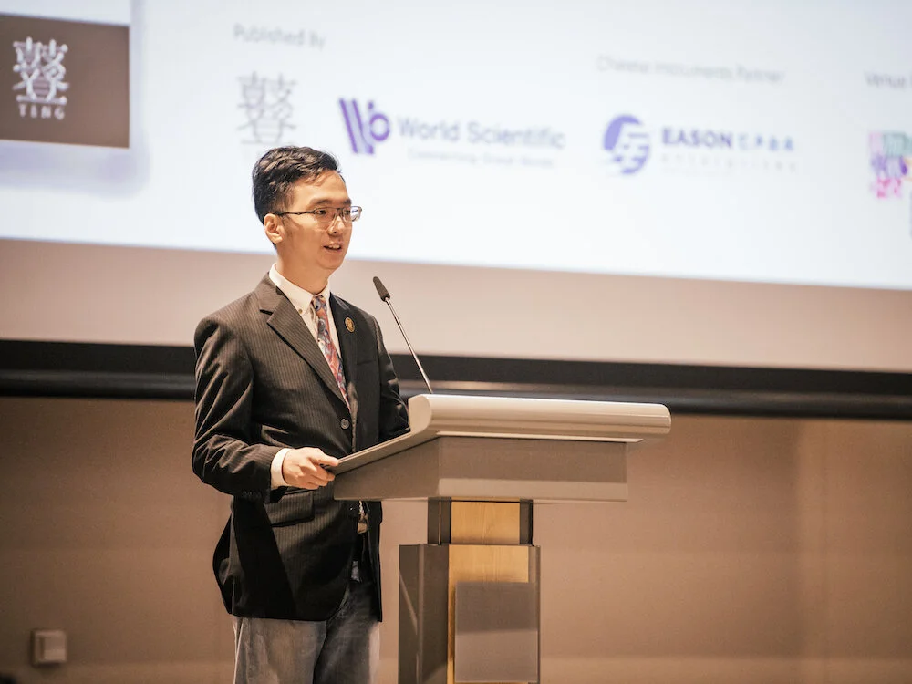 20190709 Teng Book Release-38.JPG