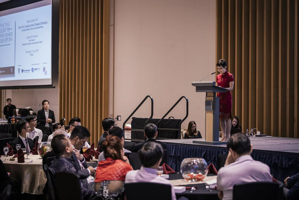 20190709 Teng Book Release-44.JPG