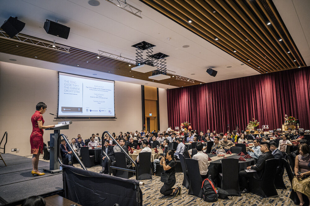 20190709 Teng Book Release-46.JPG