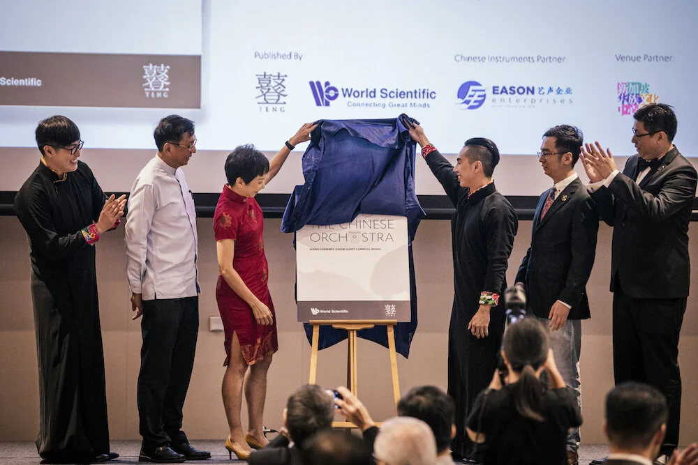 20190709 Teng Book Release-48.JPG