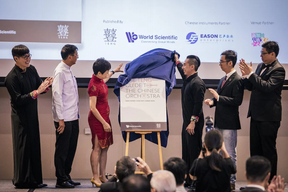 20190709 Teng Book Release-49.JPG