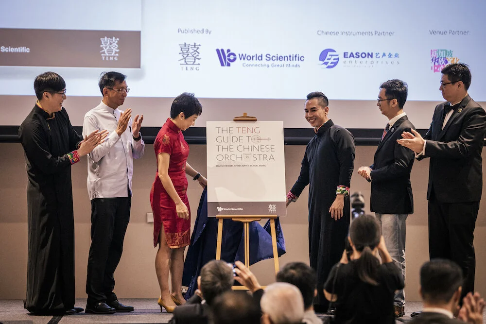 20190709 Teng Book Release-50.JPG