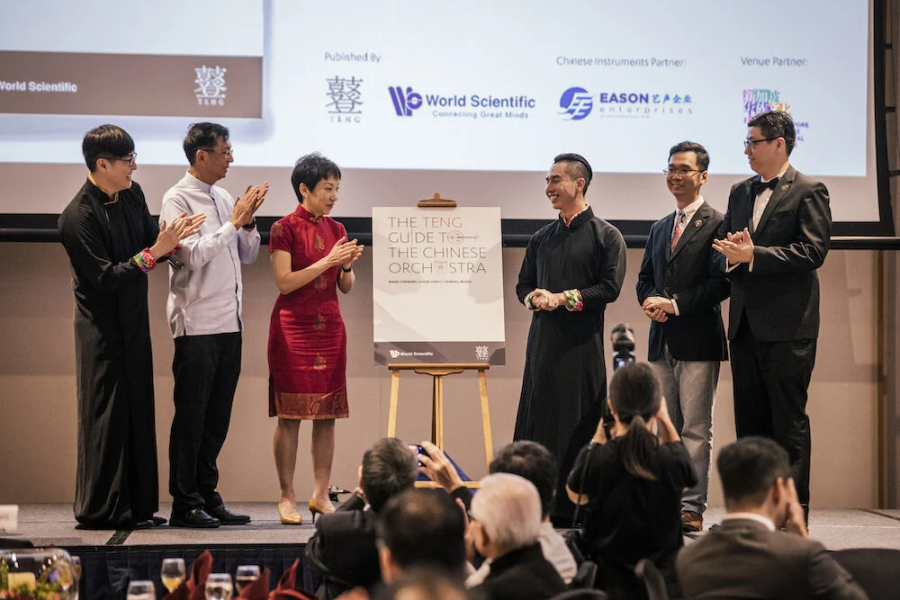 20190709 Teng Book Release-51.JPG